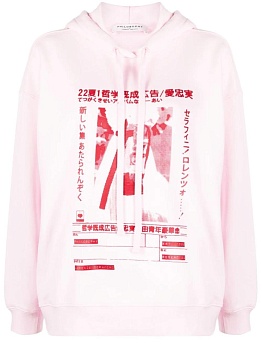 худи женское 