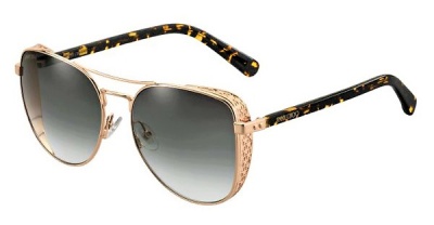 очки солнцезащитные 