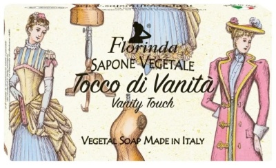 Мыло "Сладкая жизнь", прикосновение роскоши 100 г 