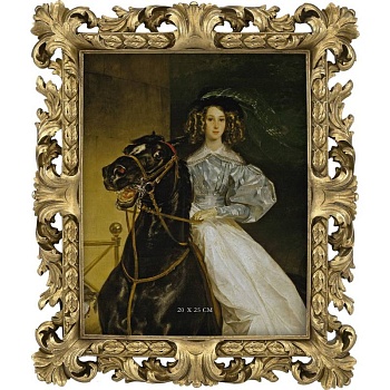 Фоторамка настольно-настенная  29x3x34см (20х25см)