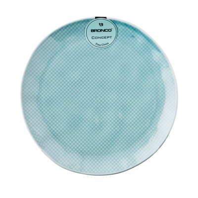 Тарелка закусочная "CONCEPT" 20,5 см