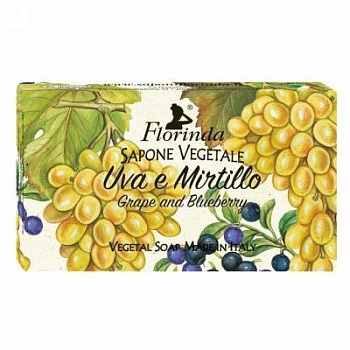 Мыло "Фруктовая страсть", виноград и черника 100 г 